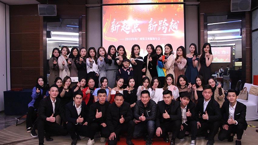 廣州搏翱培訓，您身邊專業(yè)的戶外拓展訓練公司