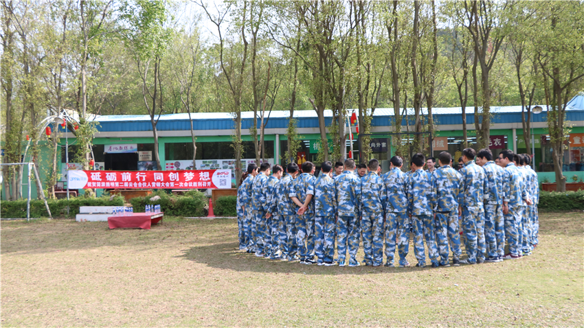 簡派照明團隊拓展訓練活動取得圓滿成功