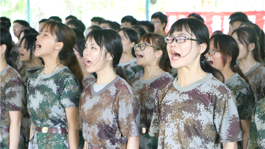 思考樂教育南海大濕地拓展基地精英團(tuán)隊(duì)訓(xùn)練營