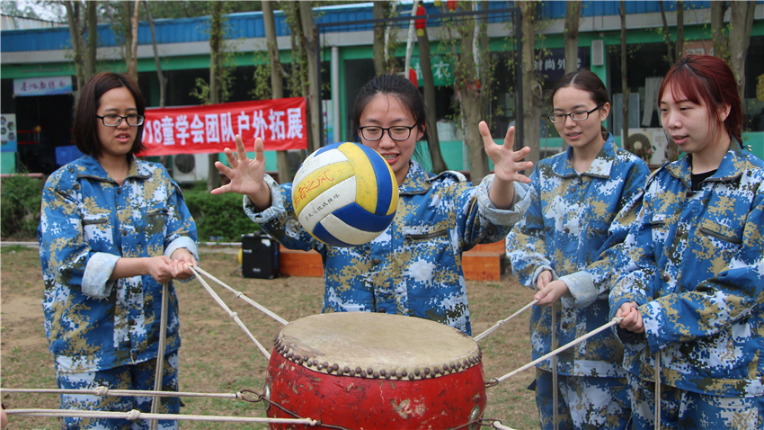 童學(xué)會藝術(shù)江門色色環(huán)球影城拓展基地成功舉辦團(tuán)隊(duì)?wèi)敉馔卣够顒?>
                        <div   id=