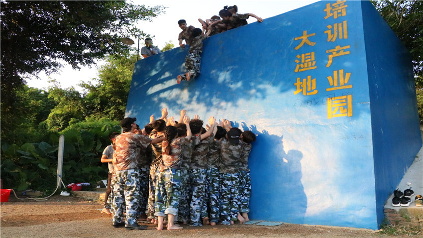 寶森餐飲墨雨汐音樂餐吧酒館齊心協(xié)力，共創(chuàng)佳績團建活動圓滿成功！
