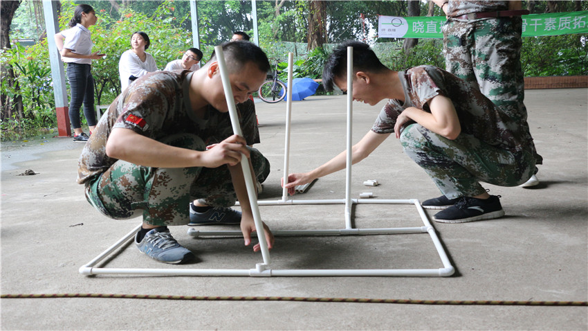 曉直播教育拓展訓(xùn)練活動(dòng)取得圓滿成功